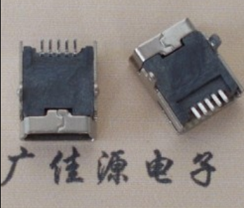 Mini USB 5P interface mini horizontal socket terminal patch connector