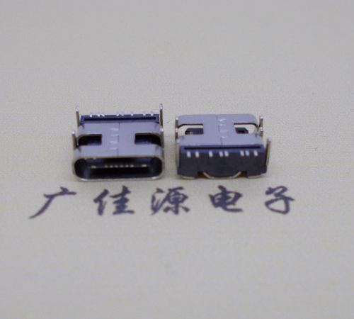 Horizontal type-c8p female four pin plug board end SMT patch