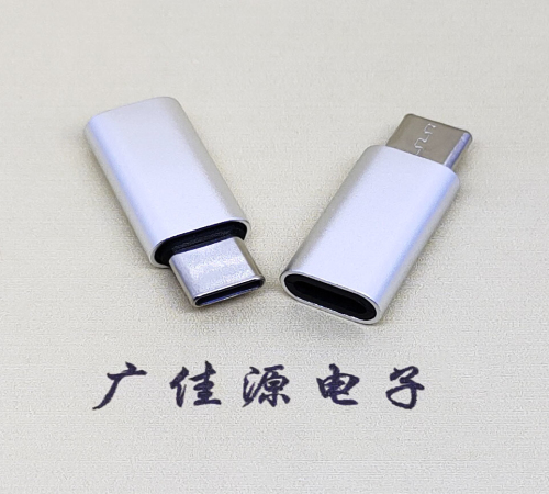 The TYPE-C male connector can be converted to an Apple female socket finished adapter to achieve data transmission and charging functions between two interfaces.