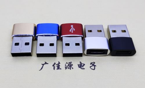 Multi color shell USB 2.0 male to TYPE-C connector, 2-in-1 adapter USB C female to A male data transmission